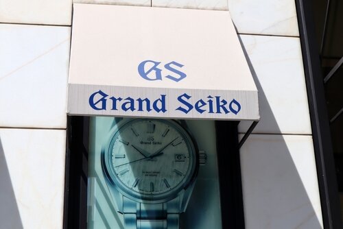 Seiko Opens First Hawaii Boutique in Waikiki